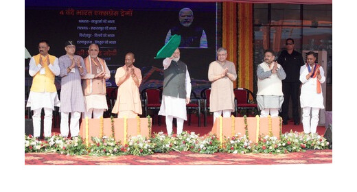 वंदे भारत ट्रेन भारत की आत्मनिर्भरता की पहचान : पीएम मोदी ने चार नई ट्रेनों को दिखाई हरी झंडी